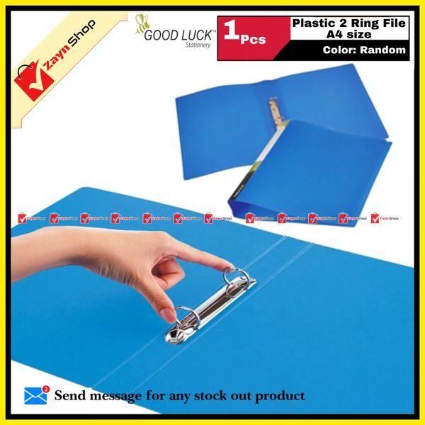 Good Luck 2 Ring File A4 Size 1 Pcs Random Color