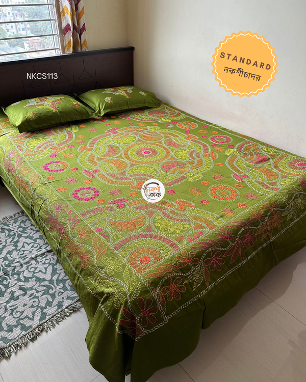 Standard Nokshichador - NKCS113