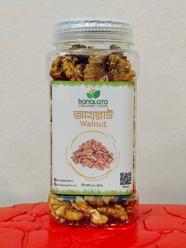 আখরোট ২০০ গ্রাম
