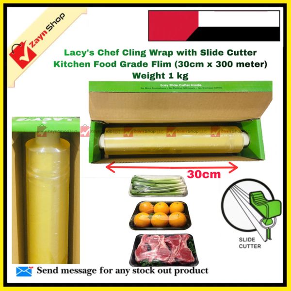 Lacy's Chef Cling Wrapping ploy with Slide Cutter Kitchen Food Grade Flim / food wrapping film(30cm x 300meter) weight 1 kg