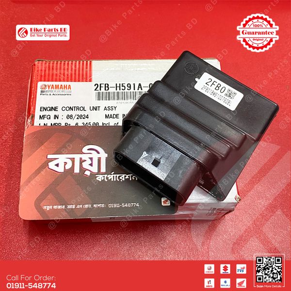 Engine Control Unit (ECU-33 Pin) for Yamaha R15 V2 bike.