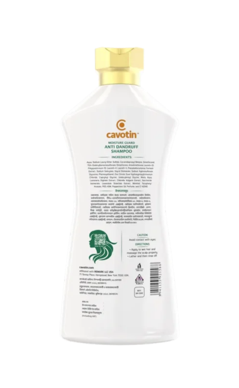 Cavotin Moisture-Guard Anti-dandruff Shampoo 250ml - Image 4