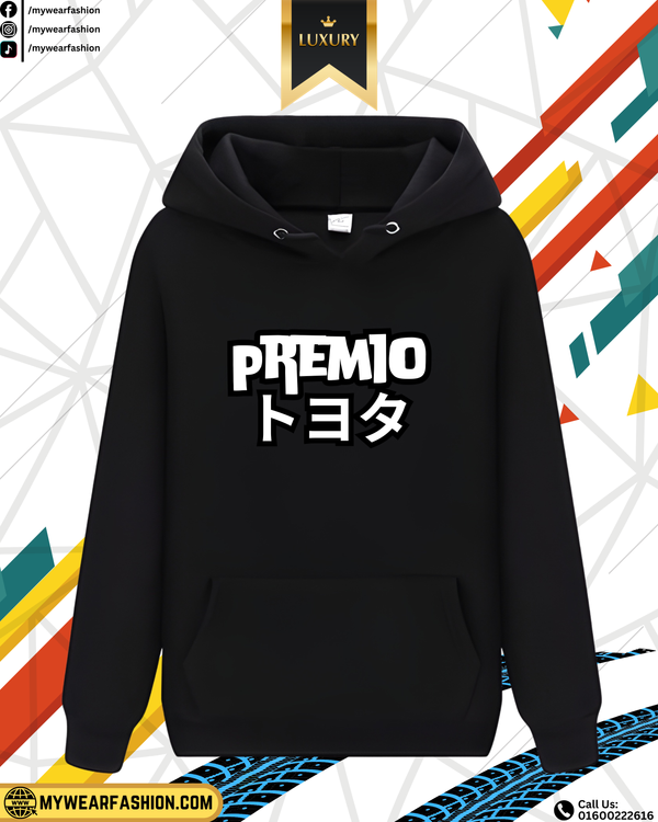 Toyota Premio Premium Oversized Hoodie