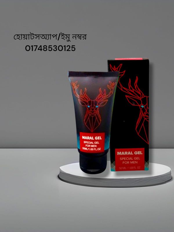 Maral gel