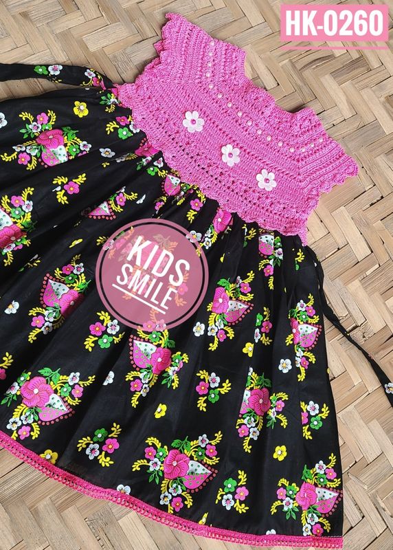 HK-0260-(500-750)YK