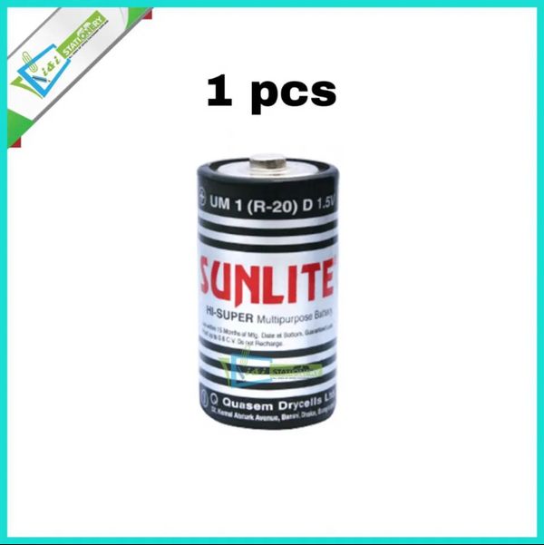 Sunlite Battery Um1 R20 1.5V D Size-1Pcs