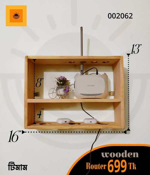 Rauter shelf 62