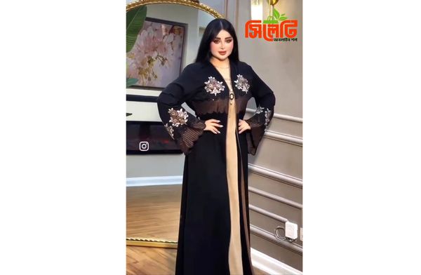 আবায়া কোটি বোরকা ড্রেস