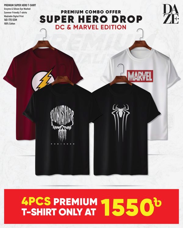 SH42 Super Hero Combo T-shirt