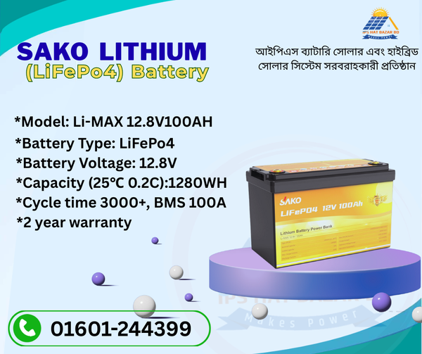 Sako Li Max 12.8V 100AH Lithium iron (LiFePo4) Battery