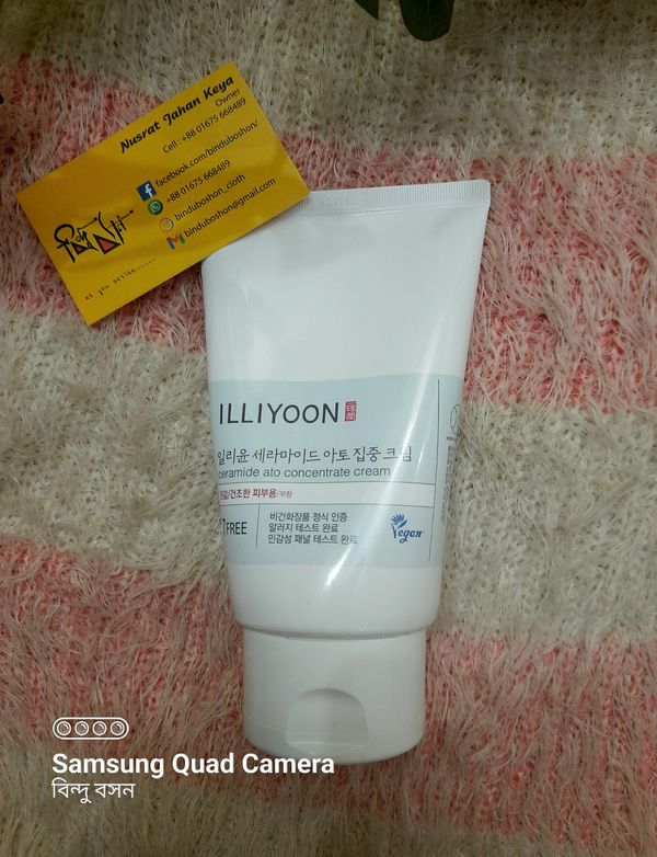Illiyoon Ceramide Ato Concentrate Cream - 150ml