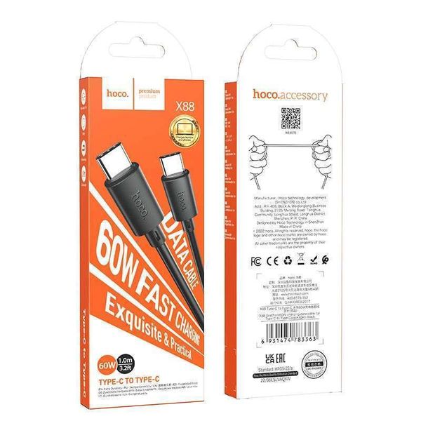 hoco X88 Type-C TO Type-C Charging Cable.