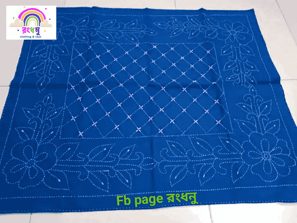 ধংধনু 2 লেয়ারের বেবি নকশিকাঁথা, 100% সুতি কাপড়, 32"/26" ইঞ্চি সাইজ