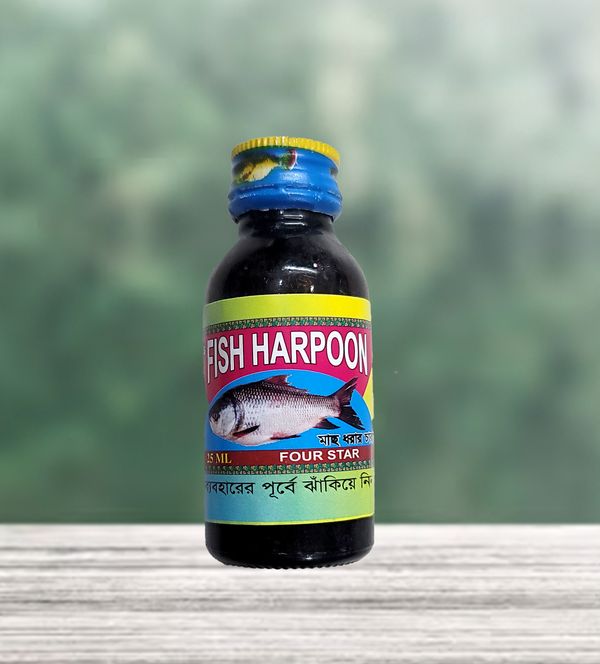 কাতলা মাছের জন্য লিকুইড ২৫ গ্রাম (৩ পিস) - Katla Fish Harpoon 25gm (3 pis)
