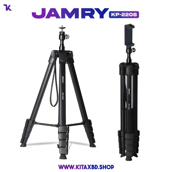 Jmary Tripod KP-2208 Professional Tripod With Mobile Holder