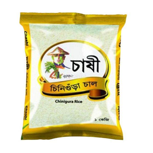 Chashi Aromatic Chinigura Rice(চাষী চিনি গুঁড়া চাল)
