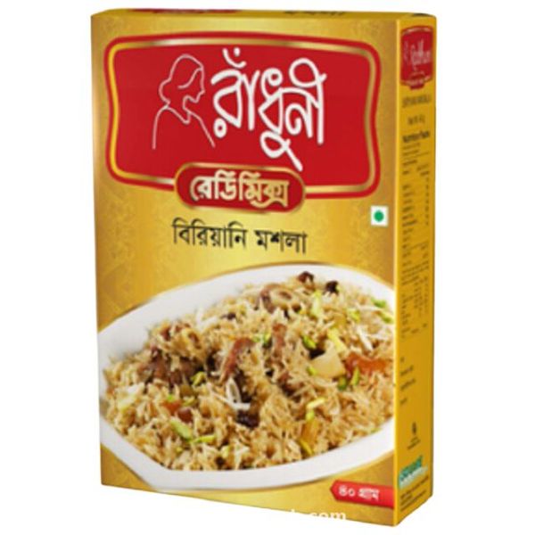 Radhuni Biryani Masala 40gm(রাধুনি বিরিয়ানি মশলা)