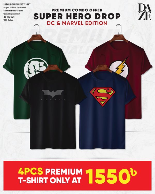 SH41 Super Hero Combo T-shirt