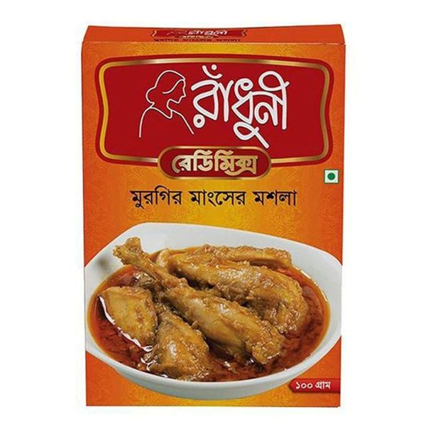 Radhuni chicken masala 100gm(রাধুনি মুরগির মাংসের মশলা)