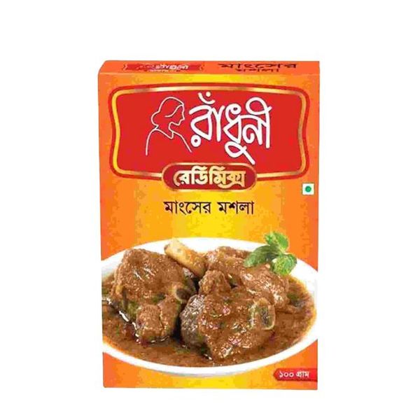 Radhuni Beef Masala(রাধুনি গরুর মাংশের মশলা)