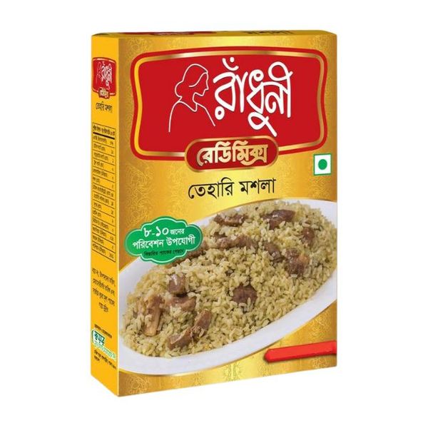 Radhuni Tehari Masala 40gm(রাধুনি তেহারি মশলা)