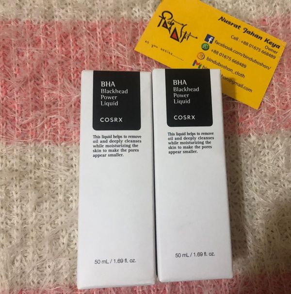 COSRX BHA BLACKHEAD POWER LIQUID 50ml