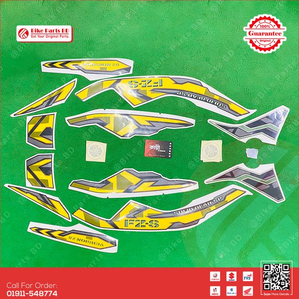Full Set Sticker for Yamaha FZS V2 (Battle Green) bike.