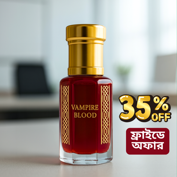 ভ্যাম্পায়ার ব্লাড ১২ মিলি- VAMPIRE BLOOD 12ML