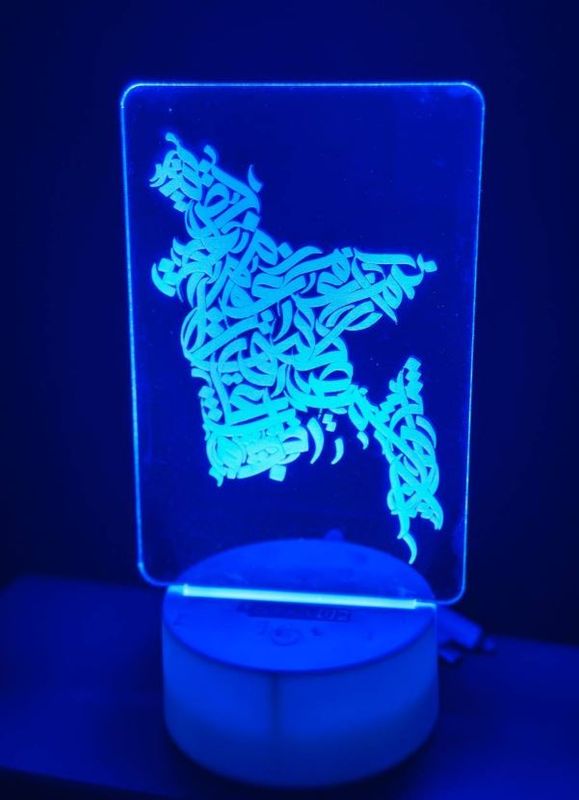 GearUP Acrylic Multicolor Night Lamp White (BD Map)