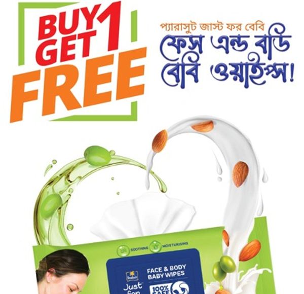 Buy 1 Get 1 Free! Parachute Just for Baby - Baby Face & Body Wipes 120 pcs  (MRP: 285tk)