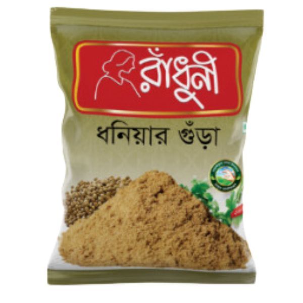 Radhuni Coriander (Dhonia) Powder 100gm(রাঁধুনি ধনিয়ার গুঁড়া)