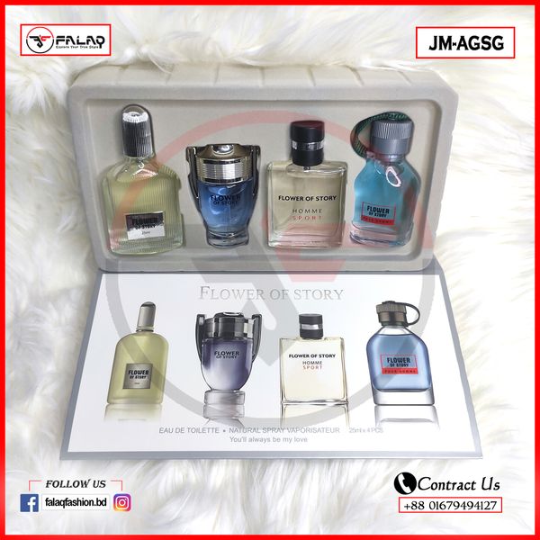 Perfume Set For Men (25ml X 4pcs)= Total 100ml 7135