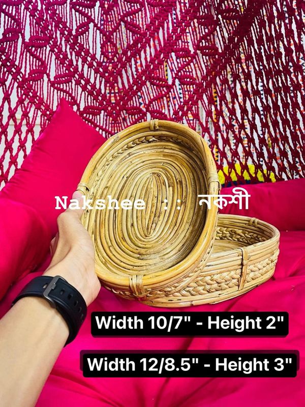 বেতের ওভাল শেপ ট্রে ঝুড়ি 2 piece set