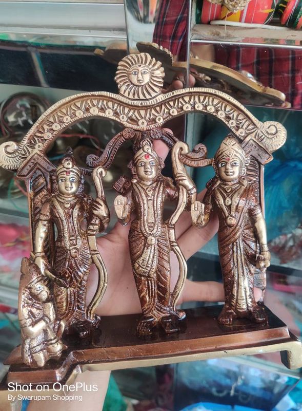 এ্যান্টিক রাম দরবার