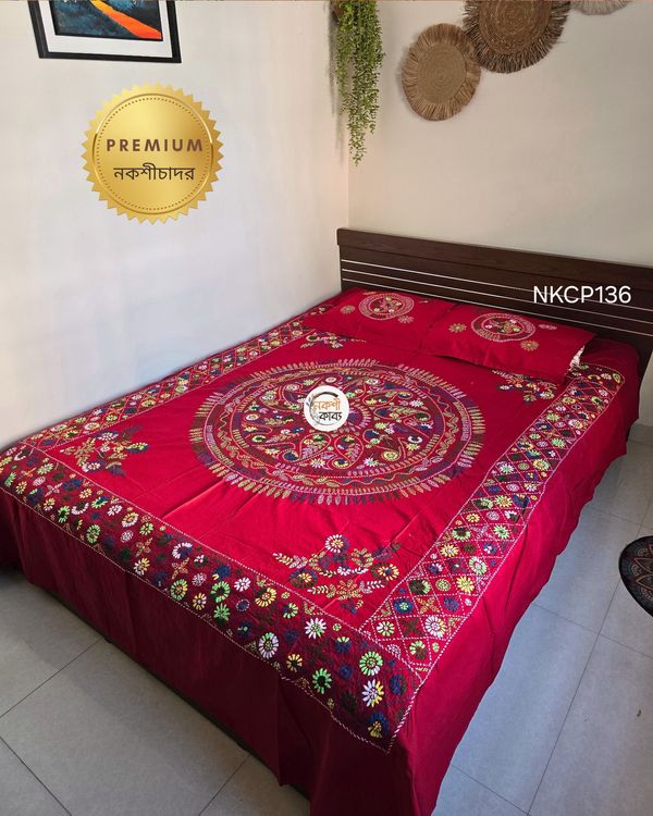 Premium Nokshichador - NKCP136