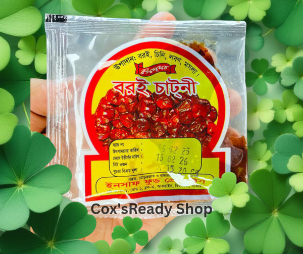 বরই চাটনী - Boroi Chutney 20 Gm (20 Pack)
