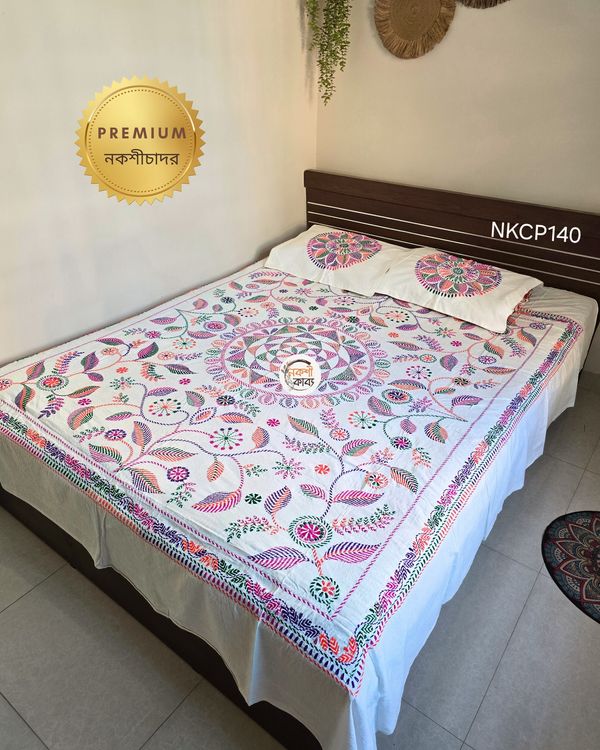 Premium Nokshichador - NKCP140
