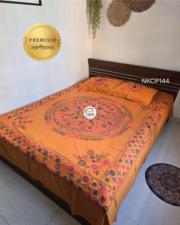 Premium Nokshichador - NKCP144