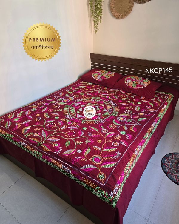 Premium Nokshichador - NKCP145