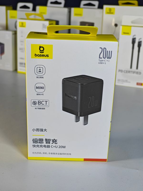 Baseus Fast Charging Adapter C+U 20W