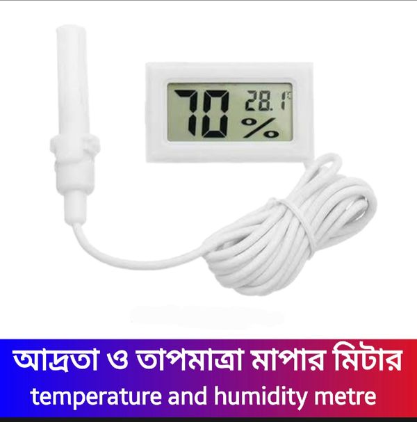 LCD Digital Thermometer Hygrometer Temperature Sensor Humidity Meter