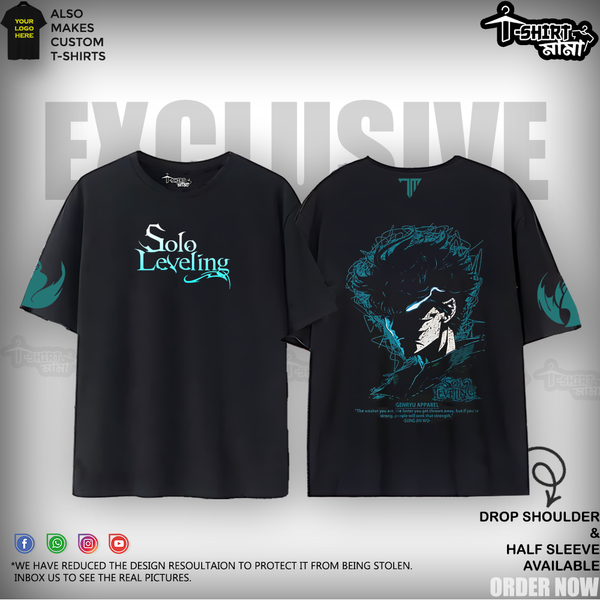 Sung Jin-Woo Drop Shoulder T-Shirt – Solo Leveling Anime Tee | Tshirtmama BD
