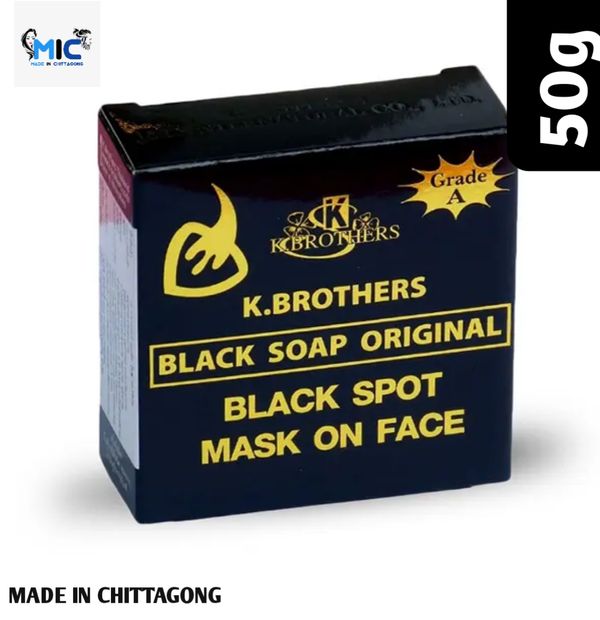 K Brothers Black Spot Whitening Soap - 50g