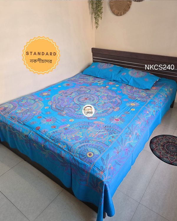 Standard Nokshichador - NKCS240