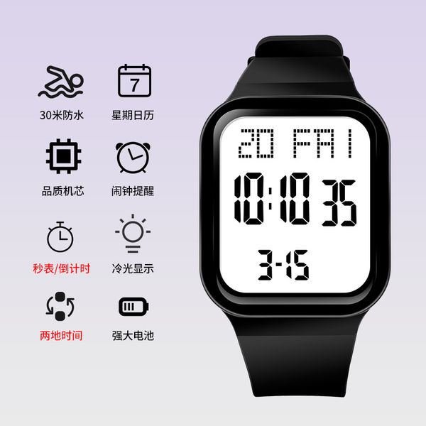 Reloj Digital Diray Unisex DR2339L1