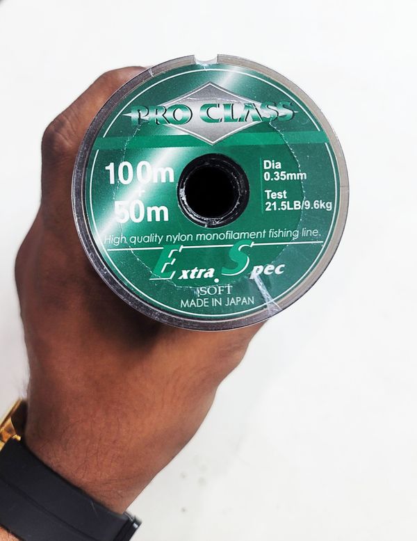 Monofilament Fishing Line 150 Meters (0.35mm) - বড়শির সুতা 150 মিটার (০.৩৫এম এম)