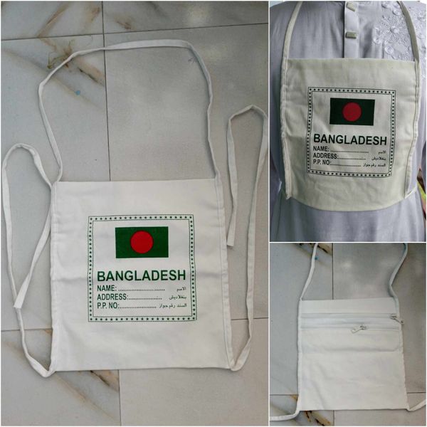 Boker Bag