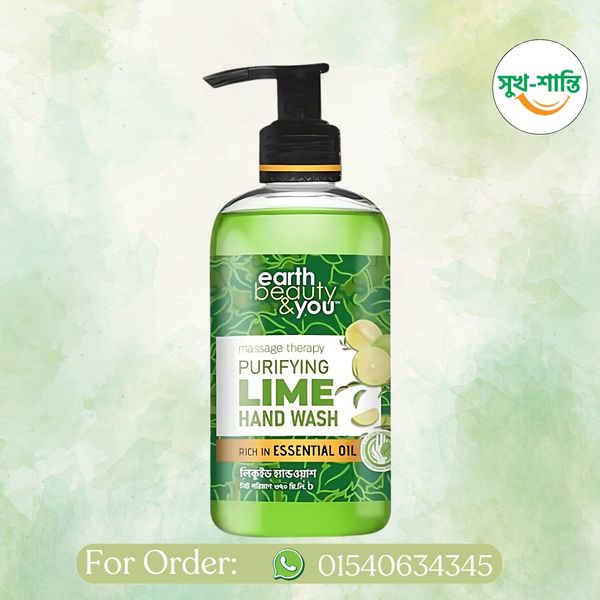 Earth Beauty & You Hand Wash