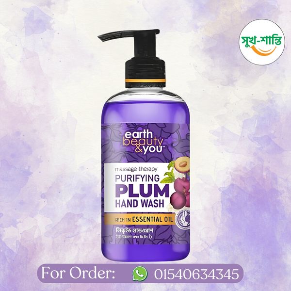 Earth Beauty & You Hand Wash