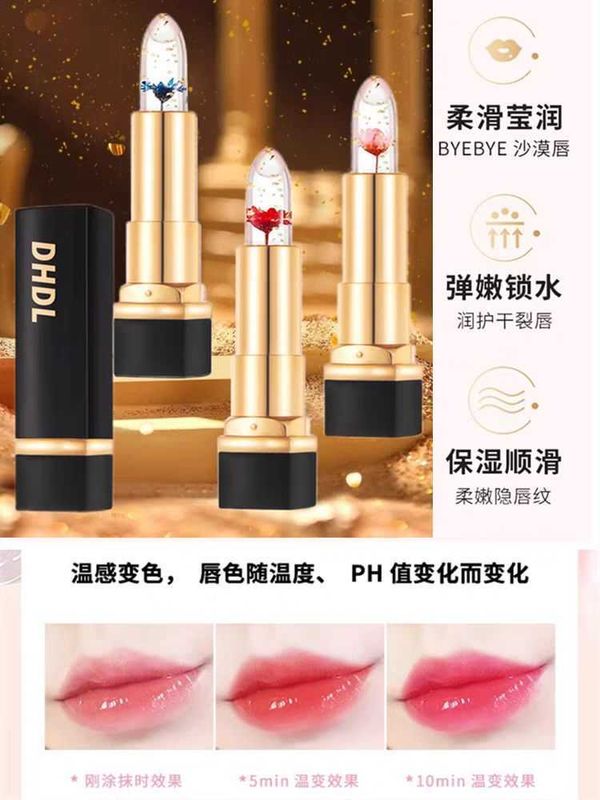 Flower color changing lipstick, Shade